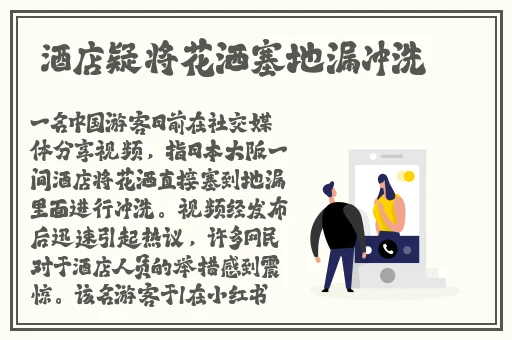 国产一级无码精品视频